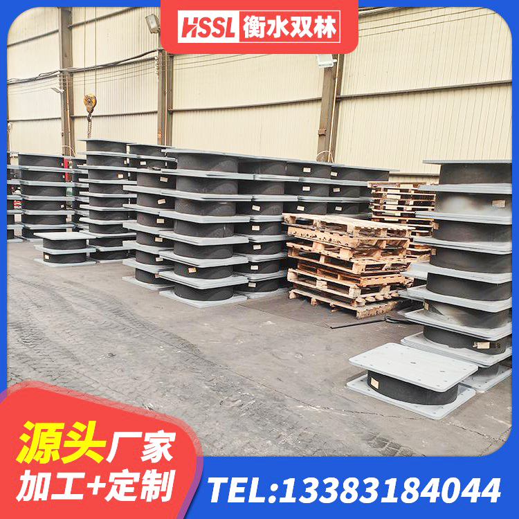 乌达区建筑橡胶隔震支座厂家电话 乌达区建筑橡胶隔震支座价钱 乌达区HDR高阻尼矩形隔震支座厂家 乌达区水平力分散型LNR隔震支座多少钱 - 第7张