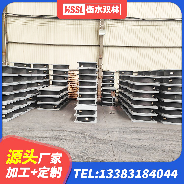 乌达区建筑减橡胶隔震支座源头工厂 乌达区LRB500铅芯橡胶隔震支座源头工厂 乌达区橡胶隔震支座定制 乌达区600的隔震支座 - 第2张