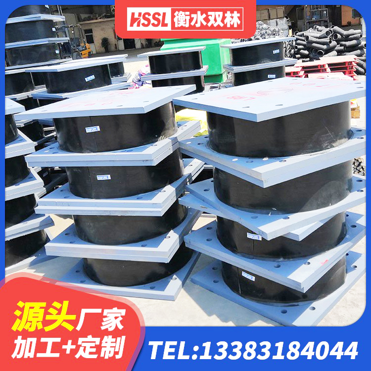 乌达区LRB1300铅芯支座厂家 乌达区建筑抗震支座什么价格 乌达区建筑减震支座多少钱 乌达区建筑水平力分散力型隔震支座 - 第5张