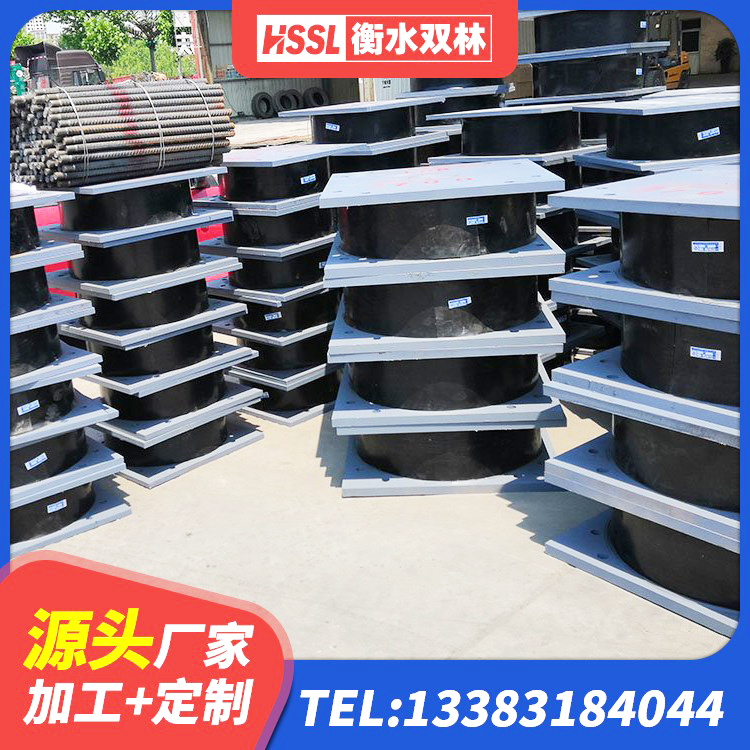 乌达区隔震支座加工 乌达区LNR300橡胶隔震支座源头工厂 乌达区HDR(I)支座源头工厂 乌达区高阻尼建筑隔震支座源头工厂 - 第6张