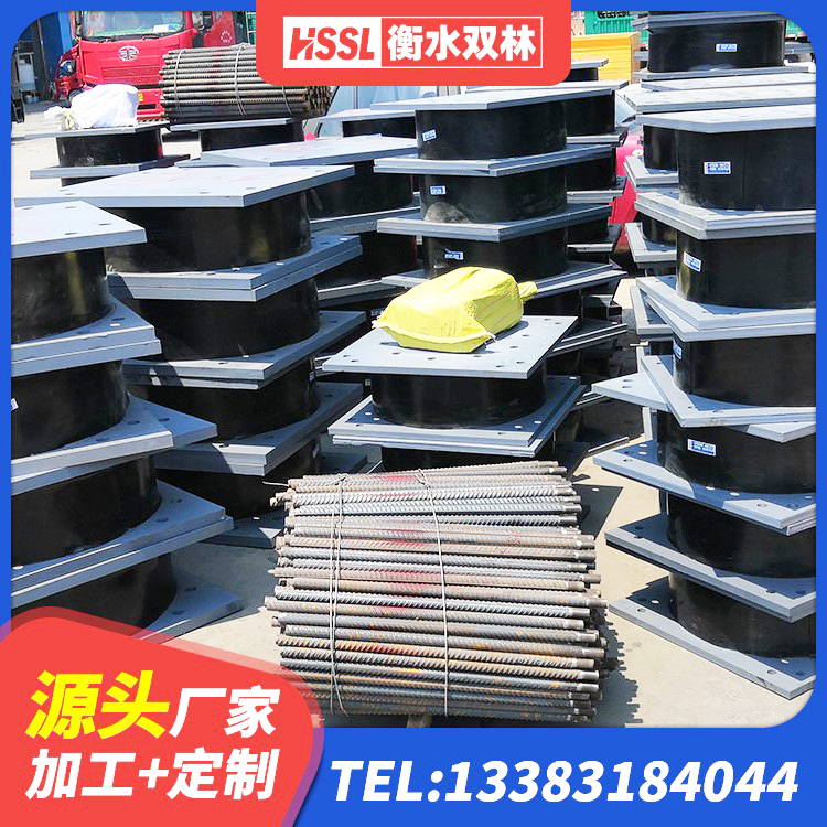 乌达区Y4Q橡胶隔震支座源头工厂 乌达区LRB1000支座厂家 乌达区有铅芯隔震支座 乌达区建筑铅芯隔震支座定制源头工厂 - 第3张