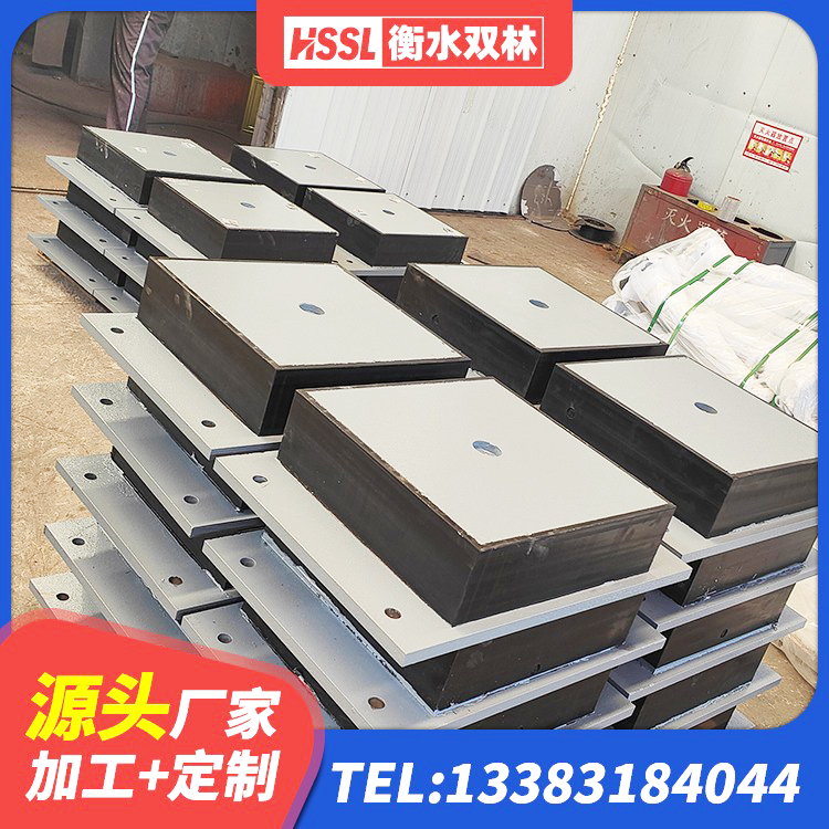 乌达区LRB1300铅芯支座厂家 乌达区建筑抗震支座什么价格 乌达区建筑减震支座多少钱 乌达区建筑水平力分散力型隔震支座 - 第1张