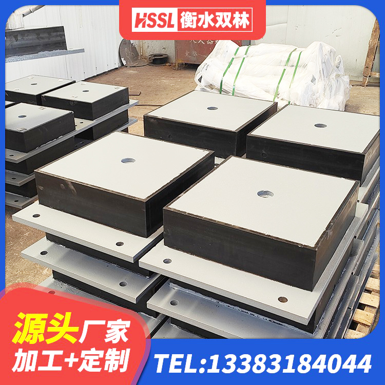 乌达区隔震支座D800 乌达区LNR隔震支座800(II型)生产厂家 乌达区LRB700-2隔震支座 乌达区HDR1400高阻尼支座厂家 - 第4张