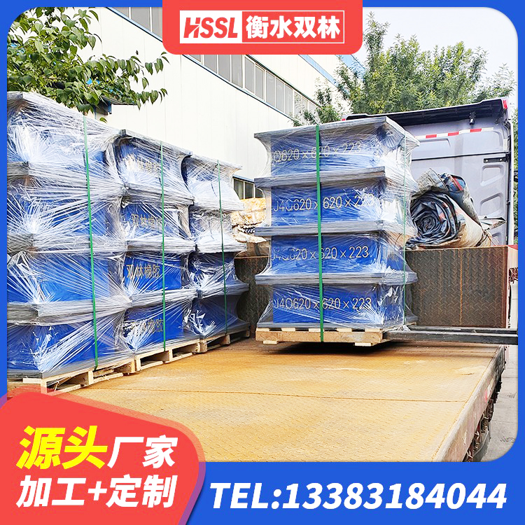 乌达区建筑铅芯隔震支座厂商生产厂家 乌达区LNR隔震支座600(II型) 乌达区建筑物隔震支座源头工厂 乌达区LNR橡胶隔震支座D500源头工厂 - 第1张