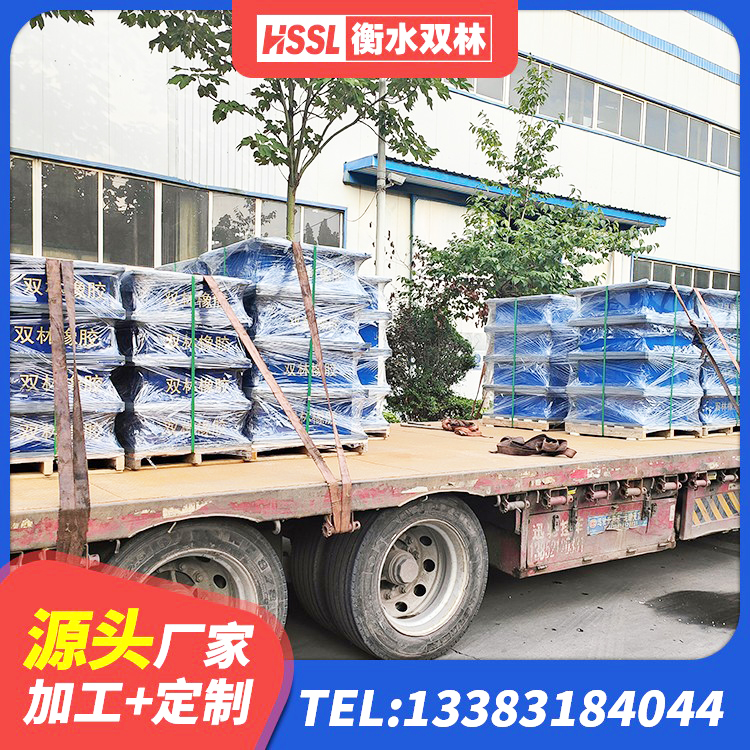 乌达区建筑水平力分散型橡胶隔震支座厂家 乌达区LRB1500铅芯橡胶隔震支座 乌达区隔震支座LBR源头工厂 乌达区HDR-D200-H高阻尼橡胶隔震支座生产厂家 - 第1张