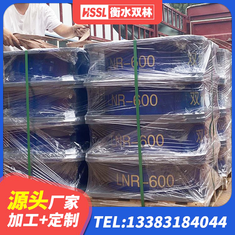 乌达区建筑高性能橡胶隔震支座源头工厂 乌达区建筑隔震橡胶支座多少钱 乌达区LRB1400隔震支座 乌达区铅芯橡皮支座厂家 - 第5张