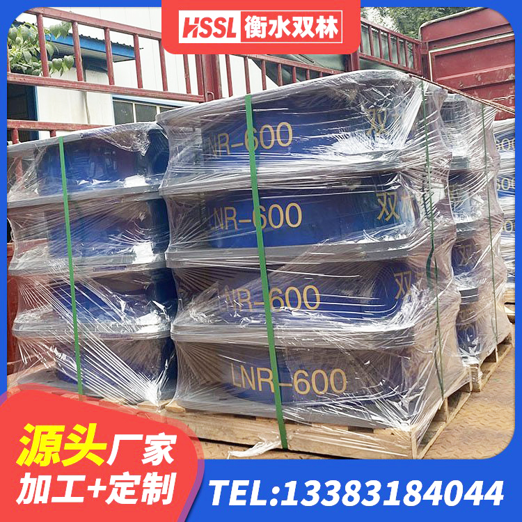 乌达区隔震支座加工 乌达区LNR300橡胶隔震支座源头工厂 乌达区HDR(I)支座源头工厂 乌达区高阻尼建筑隔震支座源头工厂 - 第2张