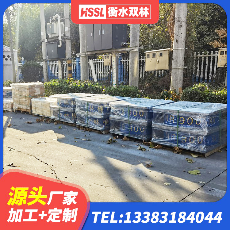 乌达区J4Q铅芯橡胶隔震支座厂家电话 乌达区隔震支座LNR800生产厂家 乌达区LNR700隔震支座生产加工 乌达区建筑隔震支座LNR-700生产厂家 - 第3张