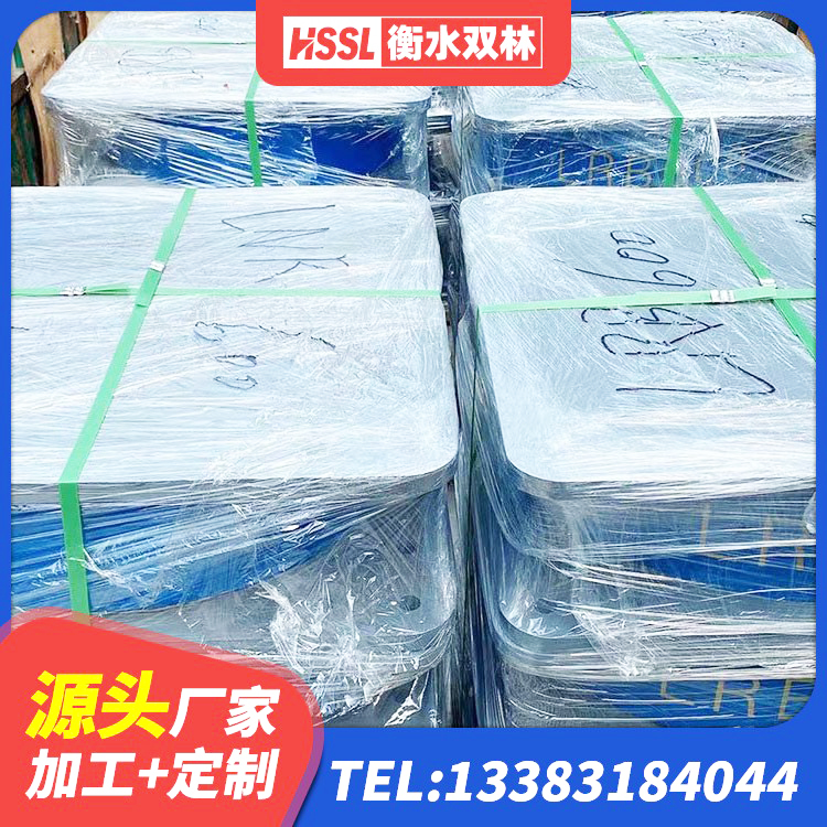 乌达区房建减隔震支座源头工厂 乌达区房屋建筑减隔震支座厂家 乌达区HDR抗震支座 乌达区较高阻尼隔震支座生产厂家 - 第1张