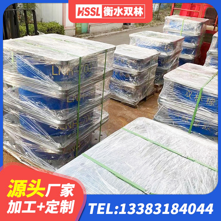 乌达区LRB1300铅芯支座厂家 乌达区建筑抗震支座什么价格 乌达区建筑减震支座多少钱 乌达区建筑水平力分散力型隔震支座 - 第9张