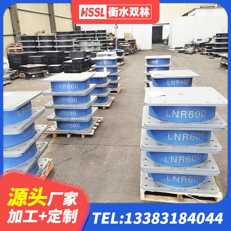 乌达区隔震支座D800 乌达区LNR隔震支座800(II型)生产厂家 乌达区LRB700-2隔震支座 乌达区HDR1400高阻尼支座厂家 - 第1张