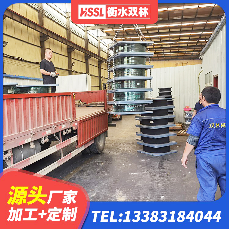 乌达区建筑工程隔震支座什么价格 乌达区LNR水平力分散型隔震支座生产厂家 乌达区LRB隔震支座生产厂家 乌达区预制高阻尼隔震支座 - 第7张