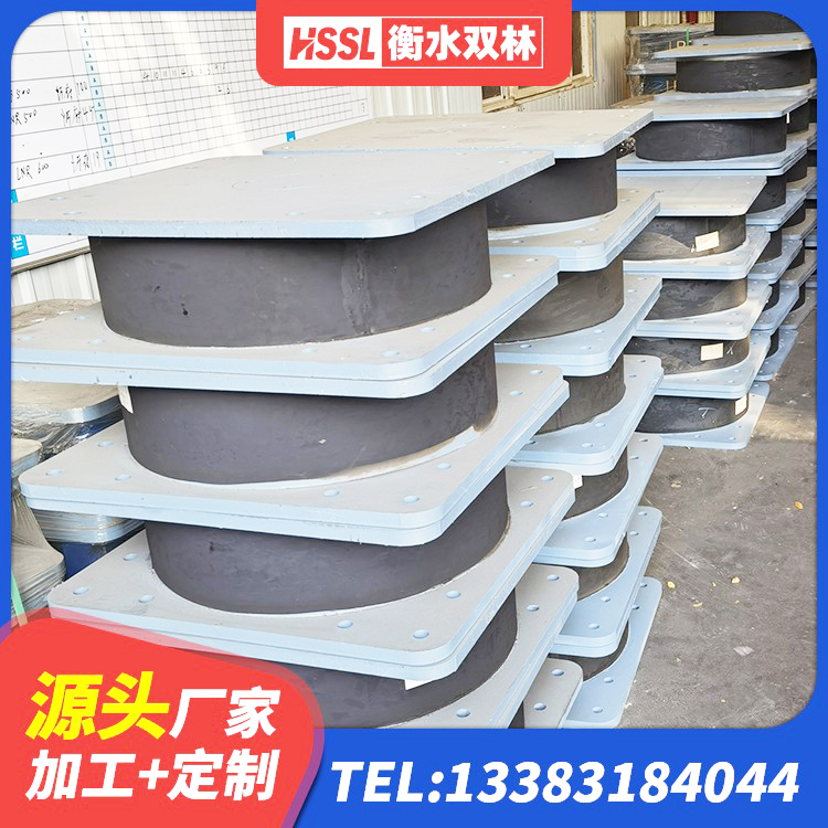 乌达区房建减隔震支座源头工厂 乌达区房屋建筑减隔震支座厂家 乌达区HDR抗震支座 乌达区较高阻尼隔震支座生产厂家 - 第4张