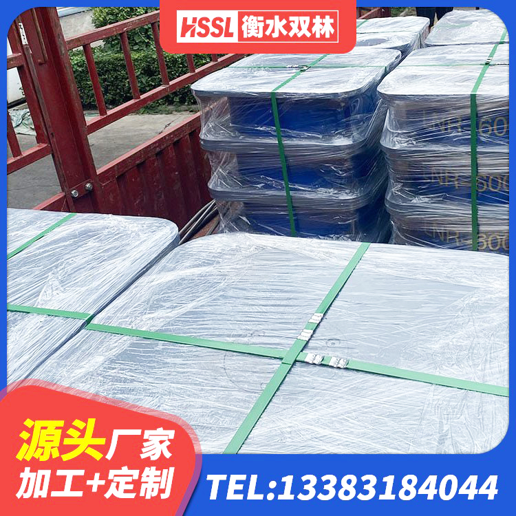 乌达区建筑铅芯隔震支座厂商生产厂家 乌达区LNR隔震支座600(II型) 乌达区建筑物隔震支座源头工厂 乌达区LNR橡胶隔震支座D500源头工厂 - 第5张