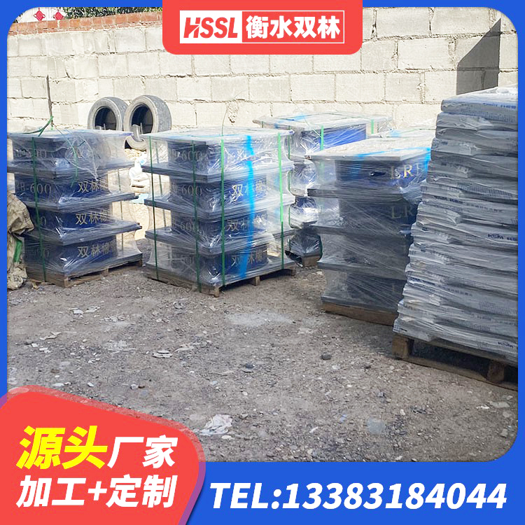 乌达区J4Q铅芯橡胶隔震支座厂家电话 乌达区隔震支座LNR800生产厂家 乌达区LNR700隔震支座生产加工 乌达区建筑隔震支座LNR-700生产厂家 - 第2张