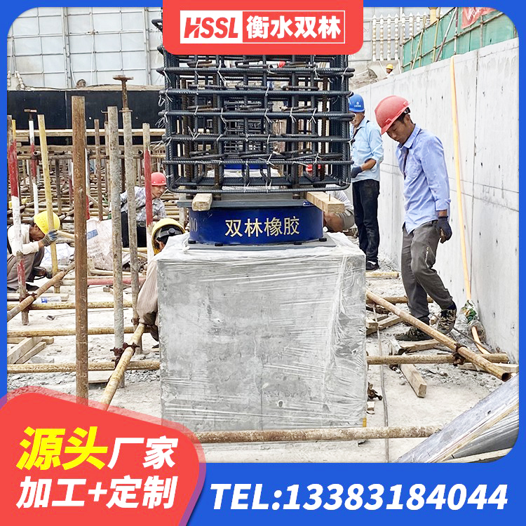 乌达区LRB1300铅芯支座厂家 乌达区建筑抗震支座什么价格 乌达区建筑减震支座多少钱 乌达区建筑水平力分散力型隔震支座 - 第3张