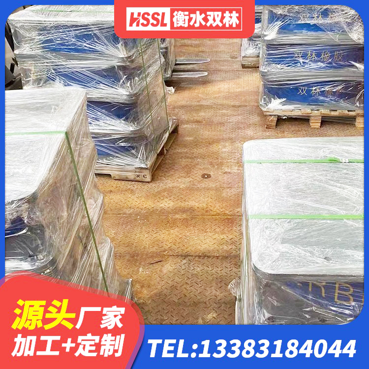 乌达区建筑减橡胶隔震支座源头工厂 乌达区LRB500铅芯橡胶隔震支座源头工厂 乌达区橡胶隔震支座定制 乌达区600的隔震支座 - 第1张