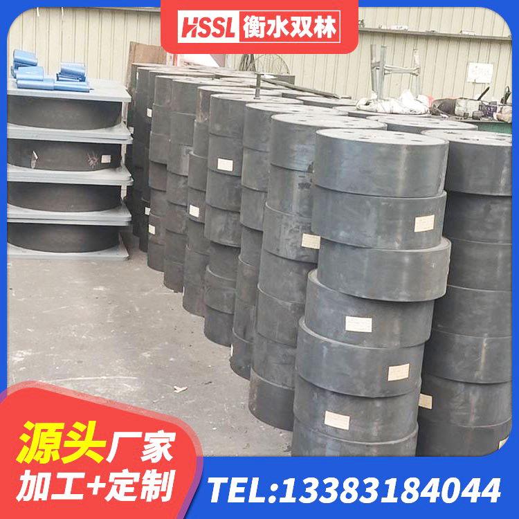 乌达区建筑橡胶隔震支座厂家电话 乌达区建筑橡胶隔震支座价钱 乌达区HDR高阻尼矩形隔震支座厂家 乌达区水平力分散型LNR隔震支座多少钱 - 第2张