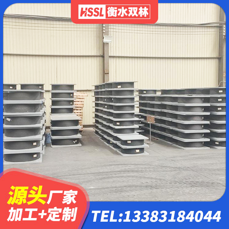 乌达区房建减隔震支座源头工厂 乌达区房屋建筑减隔震支座厂家 乌达区HDR抗震支座 乌达区较高阻尼隔震支座生产厂家 - 第6张