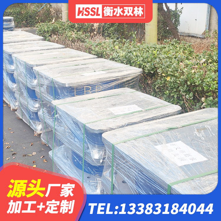 乌达区房建减隔震支座源头工厂 乌达区房屋建筑减隔震支座厂家 乌达区HDR抗震支座 乌达区较高阻尼隔震支座生产厂家 - 第2张