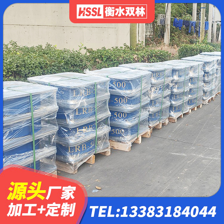 乌达区房建减隔震支座源头工厂 乌达区房屋建筑减隔震支座厂家 乌达区HDR抗震支座 乌达区较高阻尼隔震支座生产厂家 - 第10张
