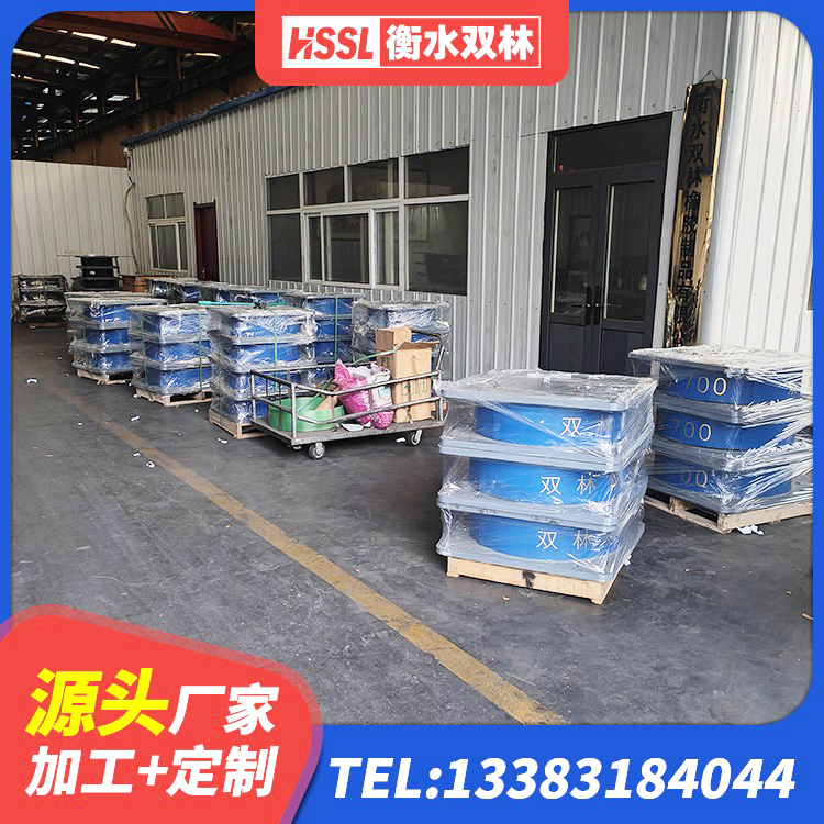 乌达区隔震支座加工 乌达区LNR300橡胶隔震支座源头工厂 乌达区HDR(I)支座源头工厂 乌达区高阻尼建筑隔震支座源头工厂 - 第7张