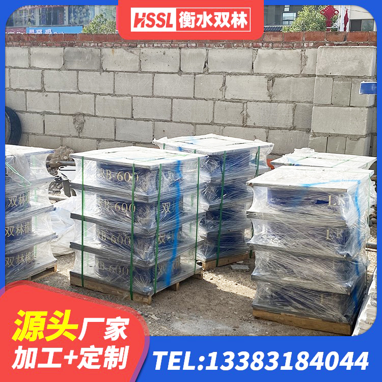 乌达区建筑工程隔震支座什么价格 乌达区LNR水平力分散型隔震支座生产厂家 乌达区LRB隔震支座生产厂家 乌达区预制高阻尼隔震支座 - 第4张