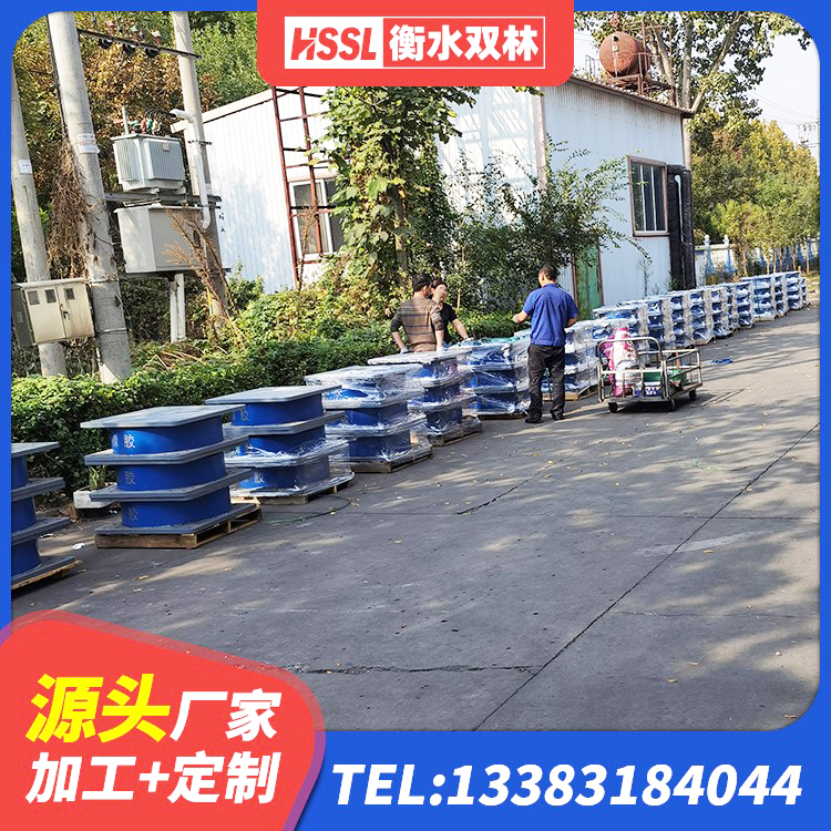 乌达区建筑隔震减震隔震支座 乌达区防震橡胶隔震支座厂家电话 乌达区建筑橡胶隔震支座LNR-700厂家 乌达区LRB700铅芯隔震支座什么价格 - 第7张