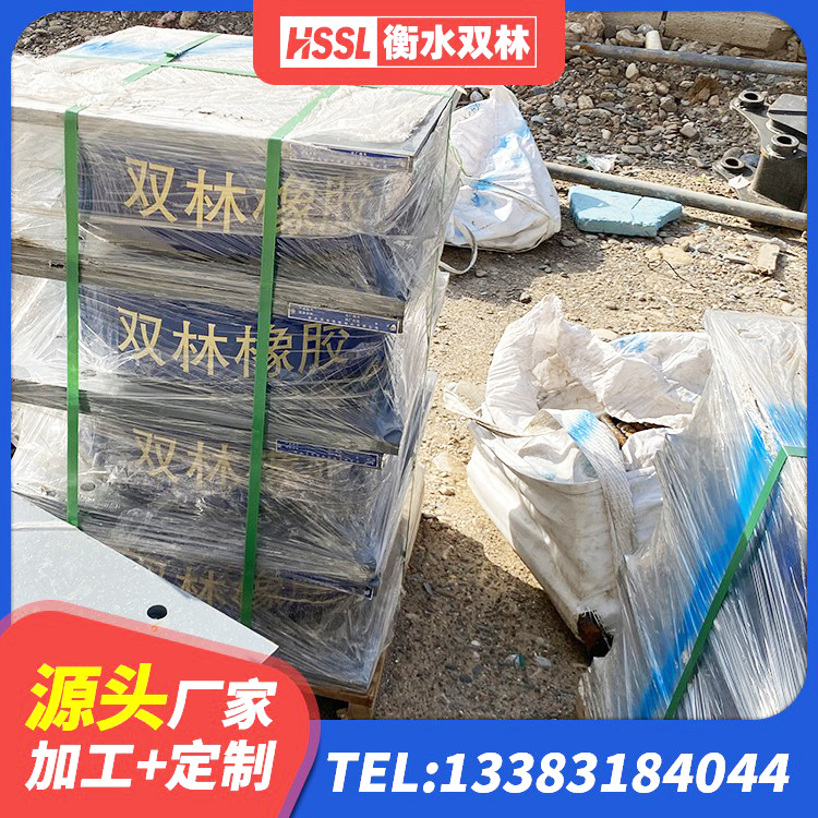 乌达区Y4Q橡胶隔震支座源头工厂 乌达区LRB1000支座厂家 乌达区有铅芯隔震支座 乌达区建筑铅芯隔震支座定制源头工厂 - 第4张