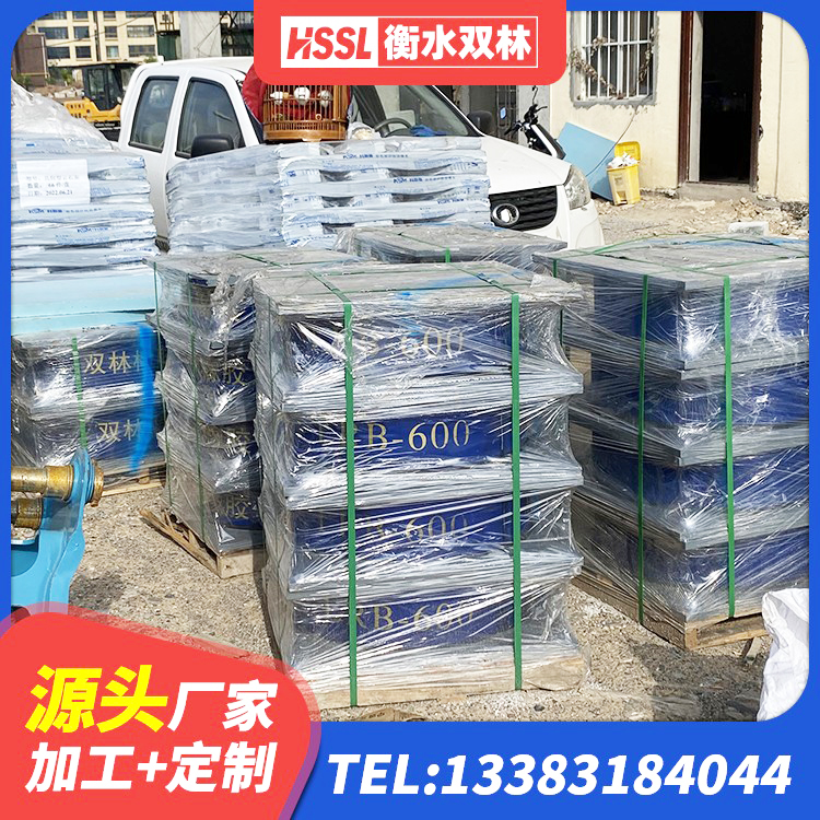 乌达区建筑水平力分散型橡胶隔震支座厂家 乌达区LRB1500铅芯橡胶隔震支座 乌达区隔震支座LBR源头工厂 乌达区HDR-D200-H高阻尼橡胶隔震支座生产厂家 - 第2张